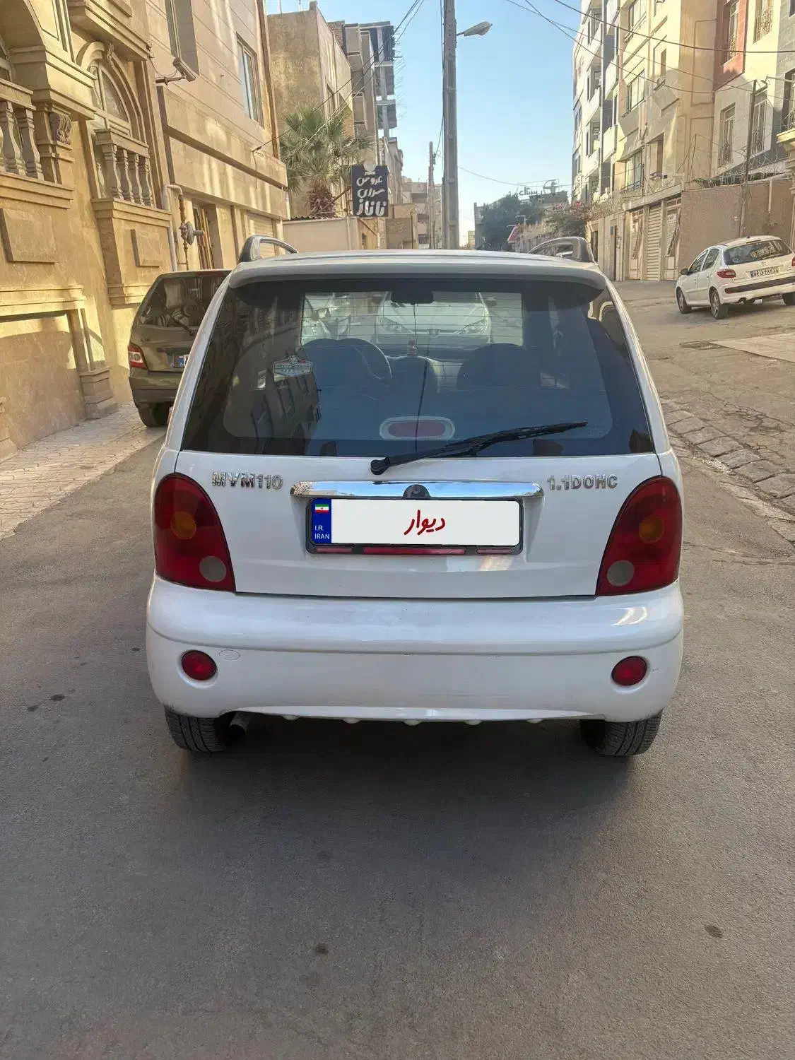 mvm110|خودرو سواری و وانت|زاهدان, |دیوار