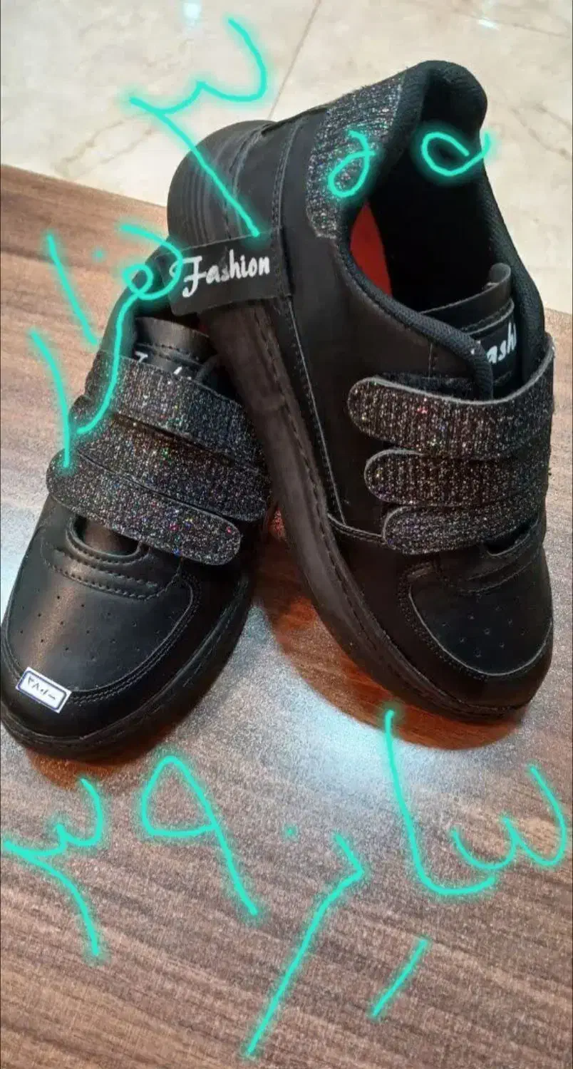 حراج کفشهای مغازه|کیف، کفش، کمربند|پاکدشت, شهرک امام رضا|دیوار