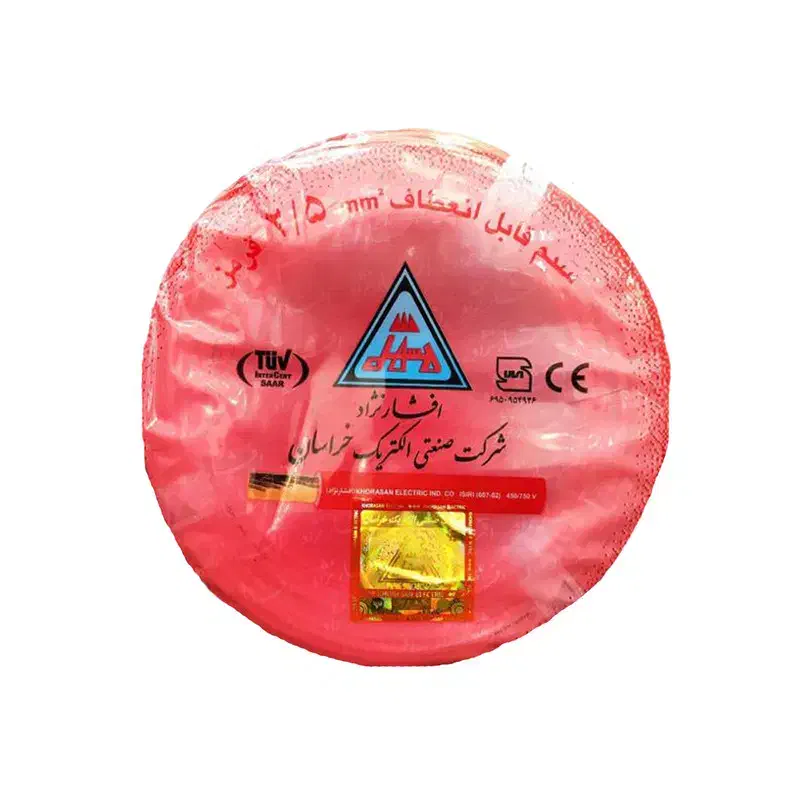 سیم 2.5افشار نژاد خراسان|مصالح و تجهیزات ساختمان|تهران, شیخ هادی|دیوار