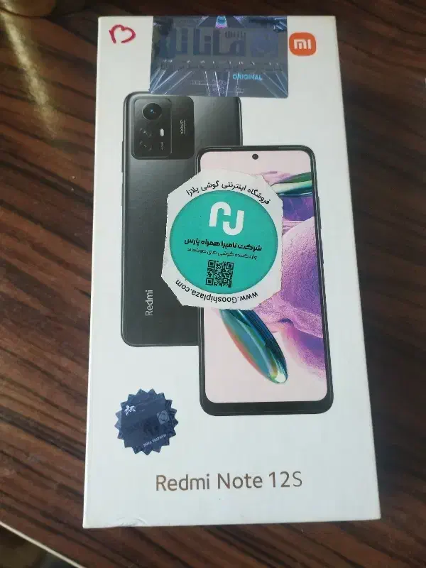 گوشی شیامی ردمی نوت ۱۲s مشکی گمشده|اشیا|خشکبیجار, |دیوار