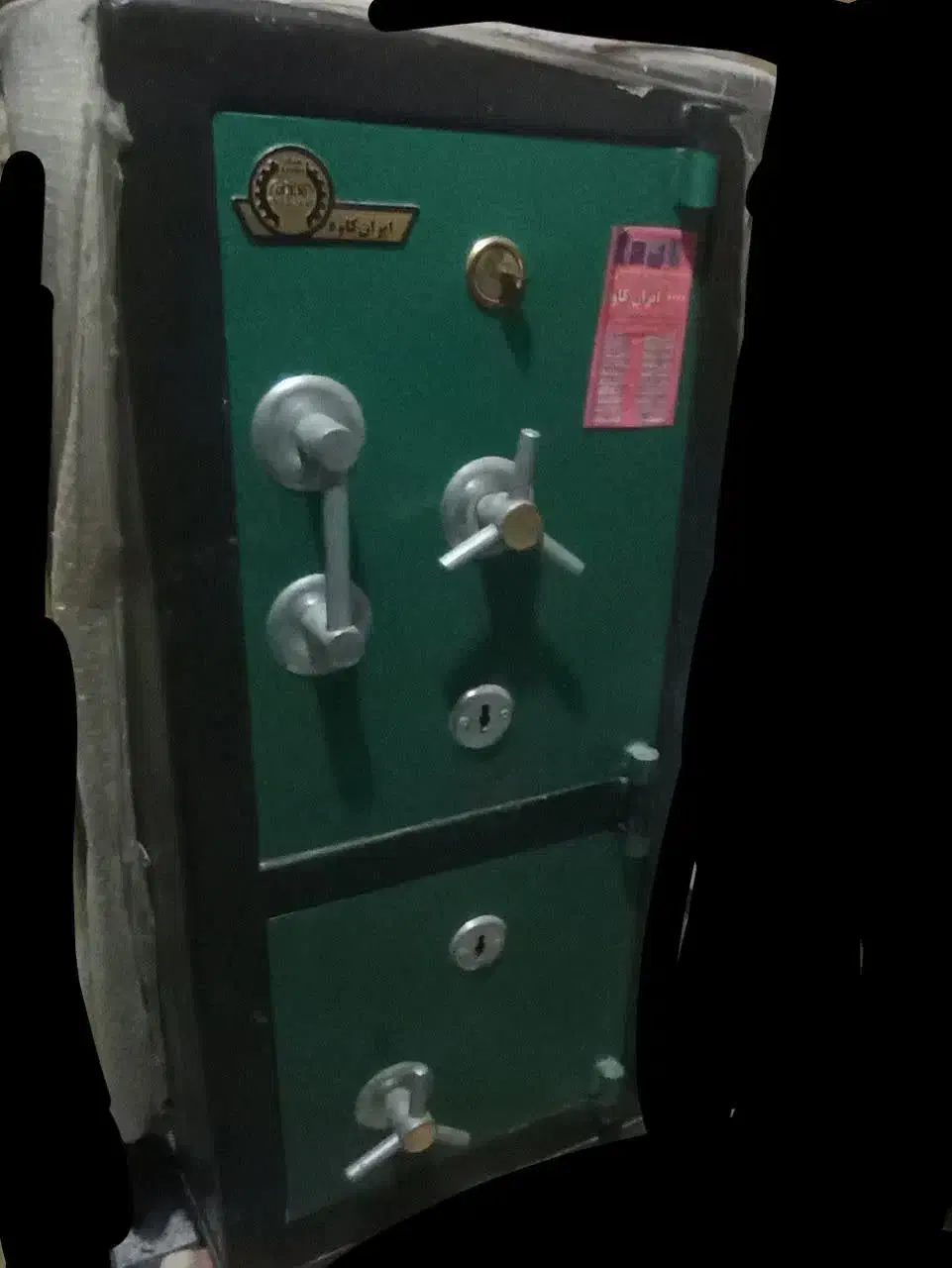 گاو صندوق|ابزارآلات|خرم‌آباد, |دیوار