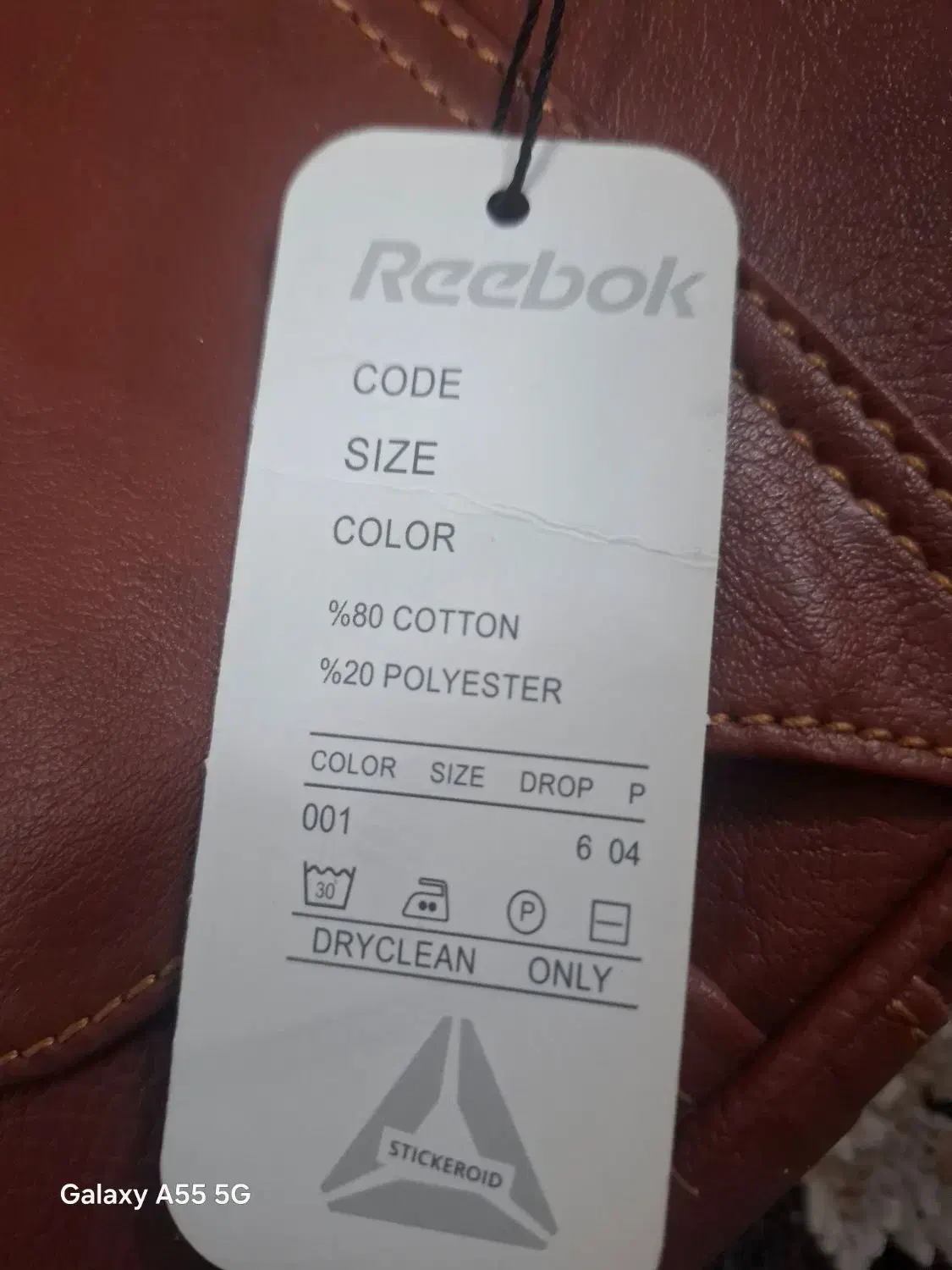 کیف اداری ۲جیب ۲دسته ریبوک|کیف، کفش، کمربند|قم, وادی السلام|دیوار