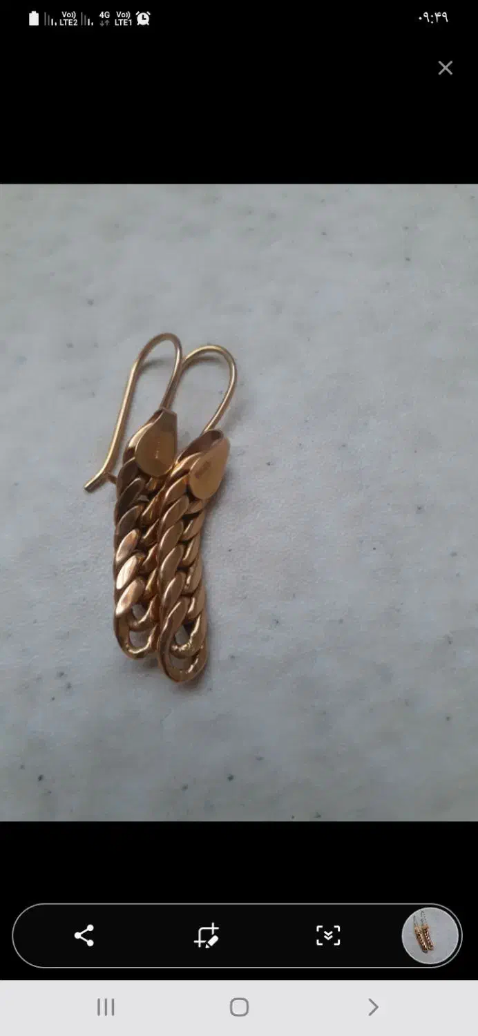 گوشواره|جواهرات|قم, پردیسان|دیوار