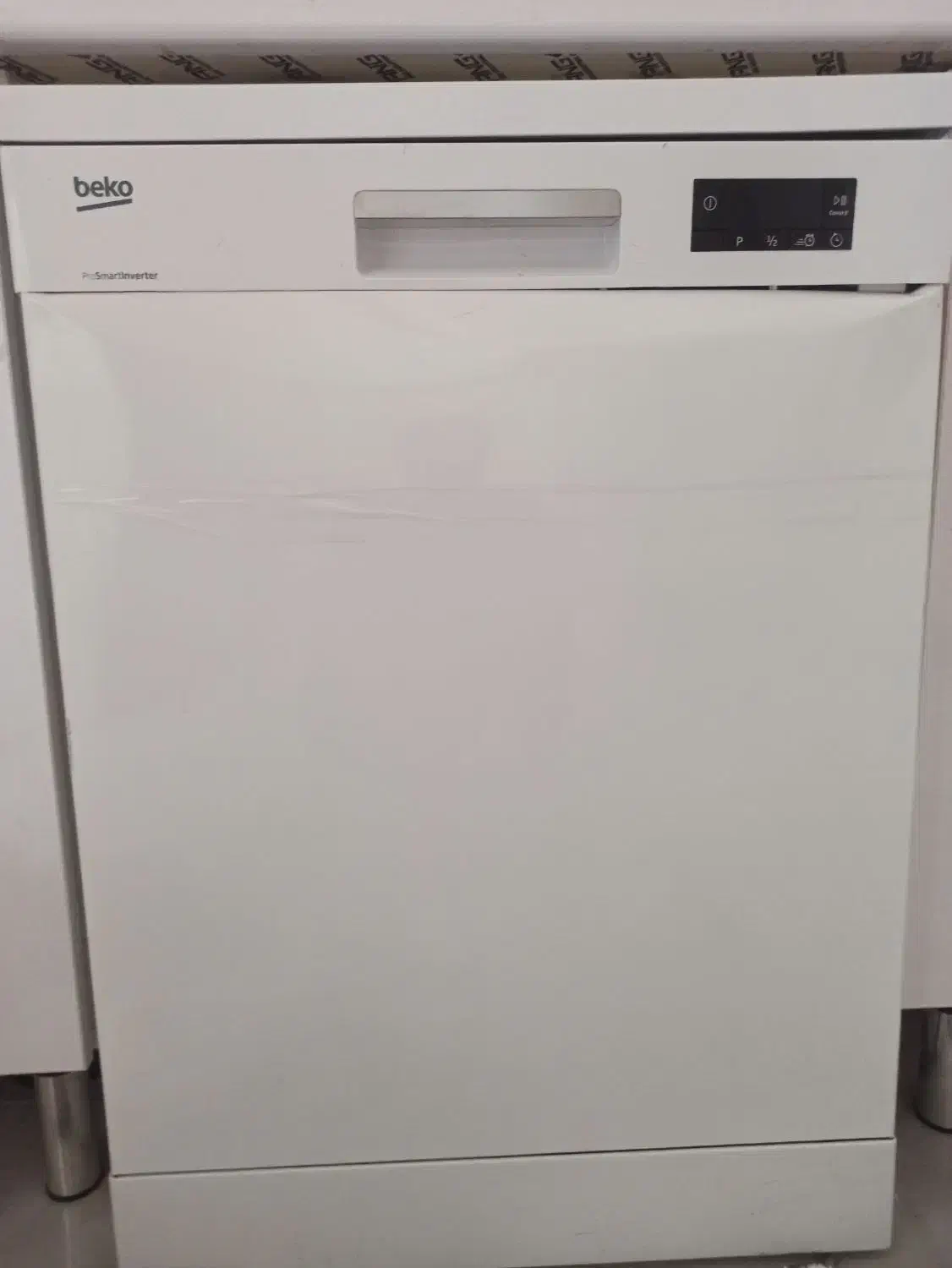 ظرفشویی|ماشین ظرفشویی|ایلام, |دیوار