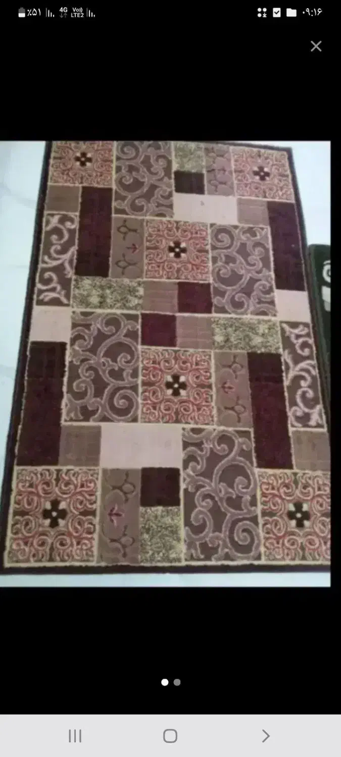 فرش سالم|فرش|کوچصفهان, |دیوار