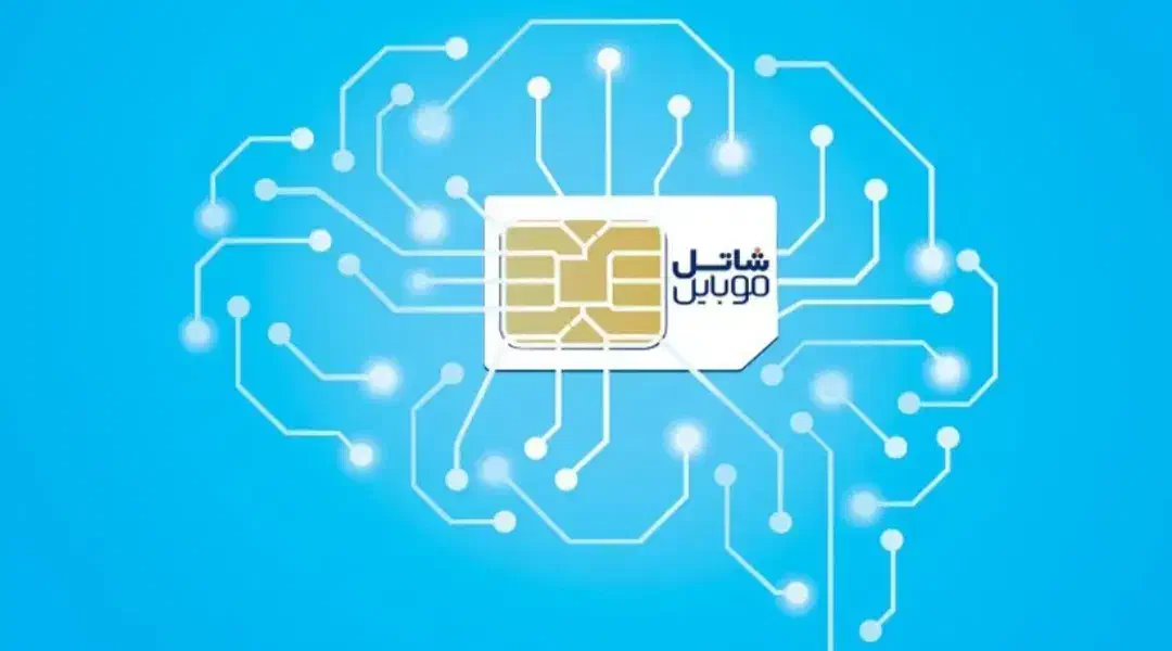 ۰۹۹۸۱۰۷۹۷۹۷|سیم‌کارت|قم, پردیسان|دیوار