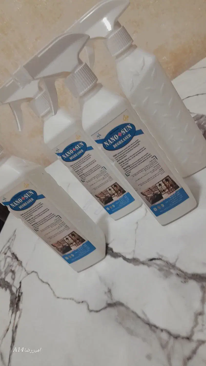 اسپری نانو سان برای ازبین بردن لکه های سخت گاز و..|مواد شوینده و دستمال کاغذی|اهواز, معین زاده|دیوار