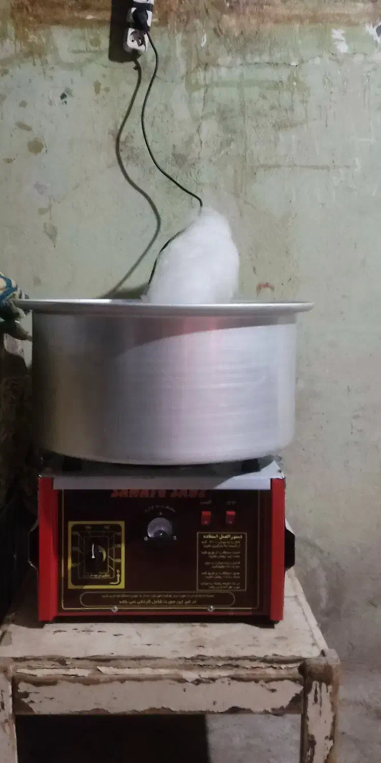 دستگاه پشمک ساز نونو|فروشگاه و مغازه|اردل, |دیوار