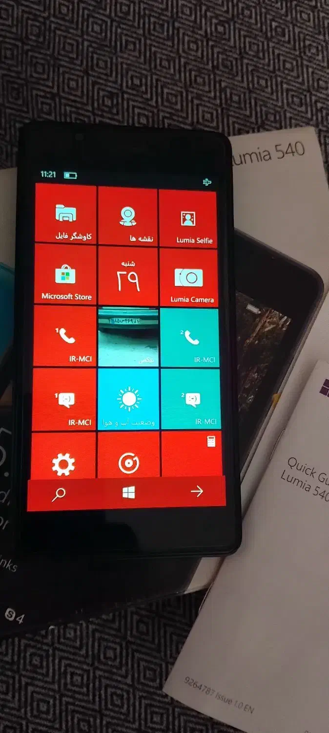 گوشی مایکروسافت 540|موبایل|اصفهان, بهارستان|دیوار