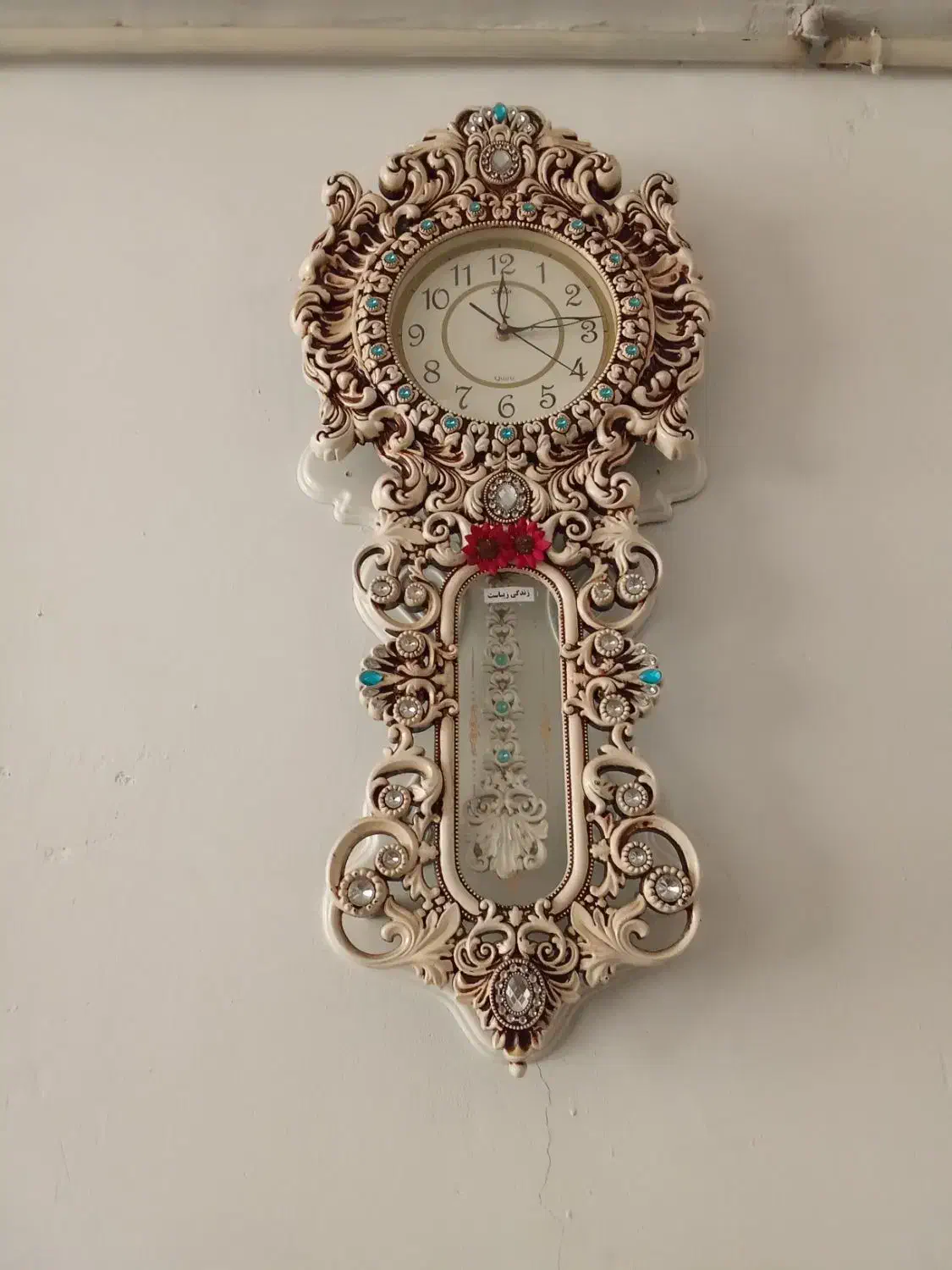 ساعت دیواری|ساعت دیواری و تزئینی|اراک, |دیوار