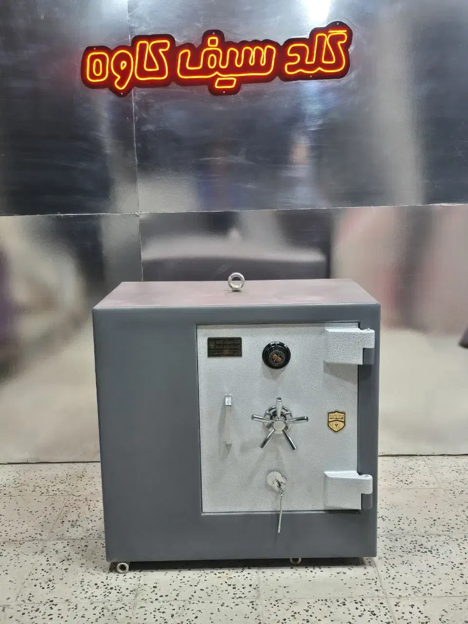 گاوصندوق زیرویترینی تک درب کتیبه سفارشی|ابزارآلات|پاکدشت, پاکدشت (مامازند)|دیوار