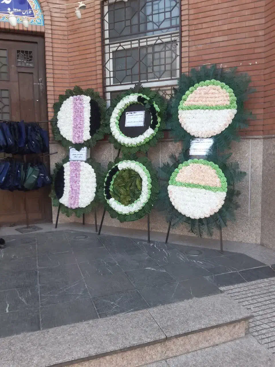 اجاره تاج گل مصنوعی خیریه|خدمات پذیرایی، مراسم|تهران, امیریه|دیوار