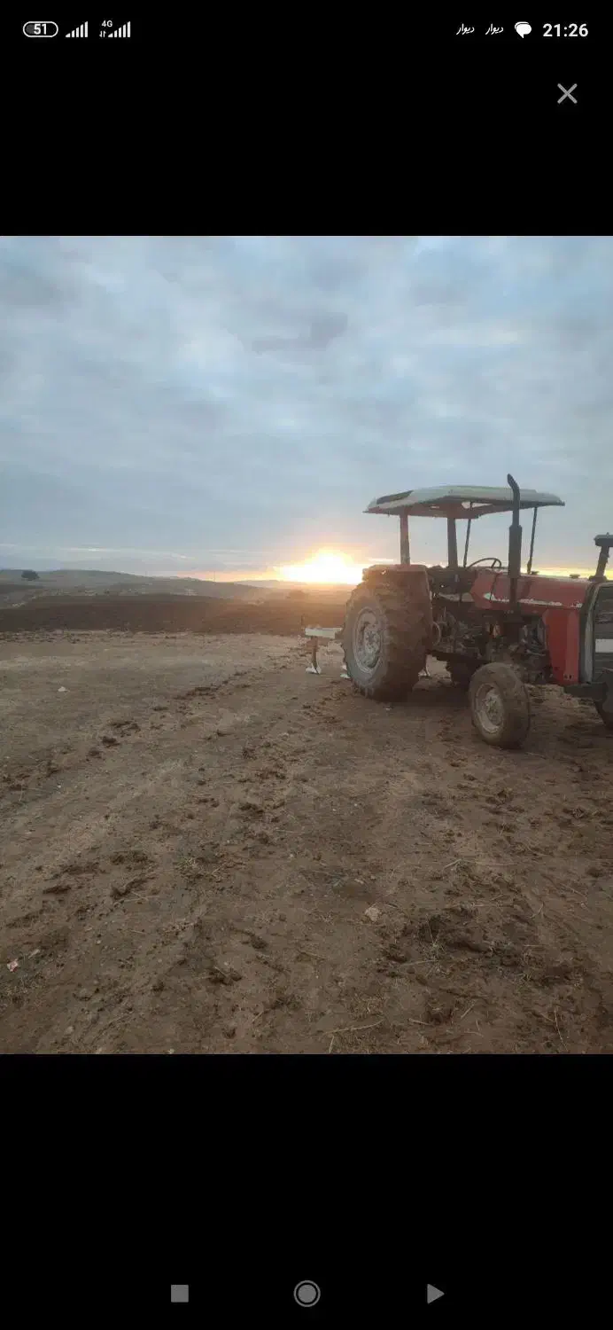 آماده شخم زدن|خودرو سنگین|دهدشت, |دیوار