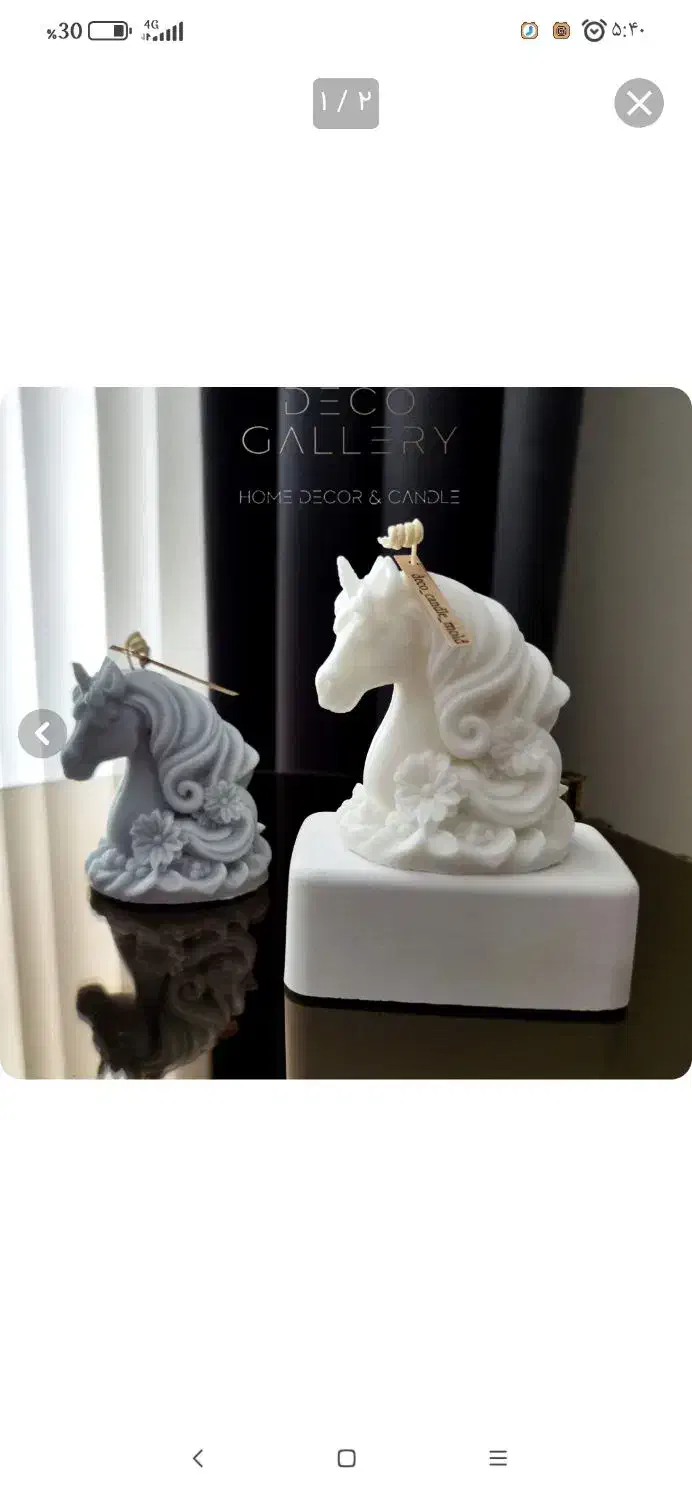 قالب سیلیکونی اسب تک شاخ|صنایع دستی و سایر لوازم تزئینی|اصفهان, خانه اصفهان|دیوار