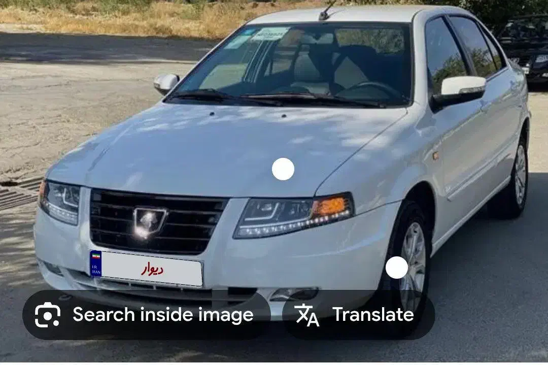 فروش سمند سورن پلاس خیلی تمیز|خودرو سواری و وانت|کیش, |دیوار