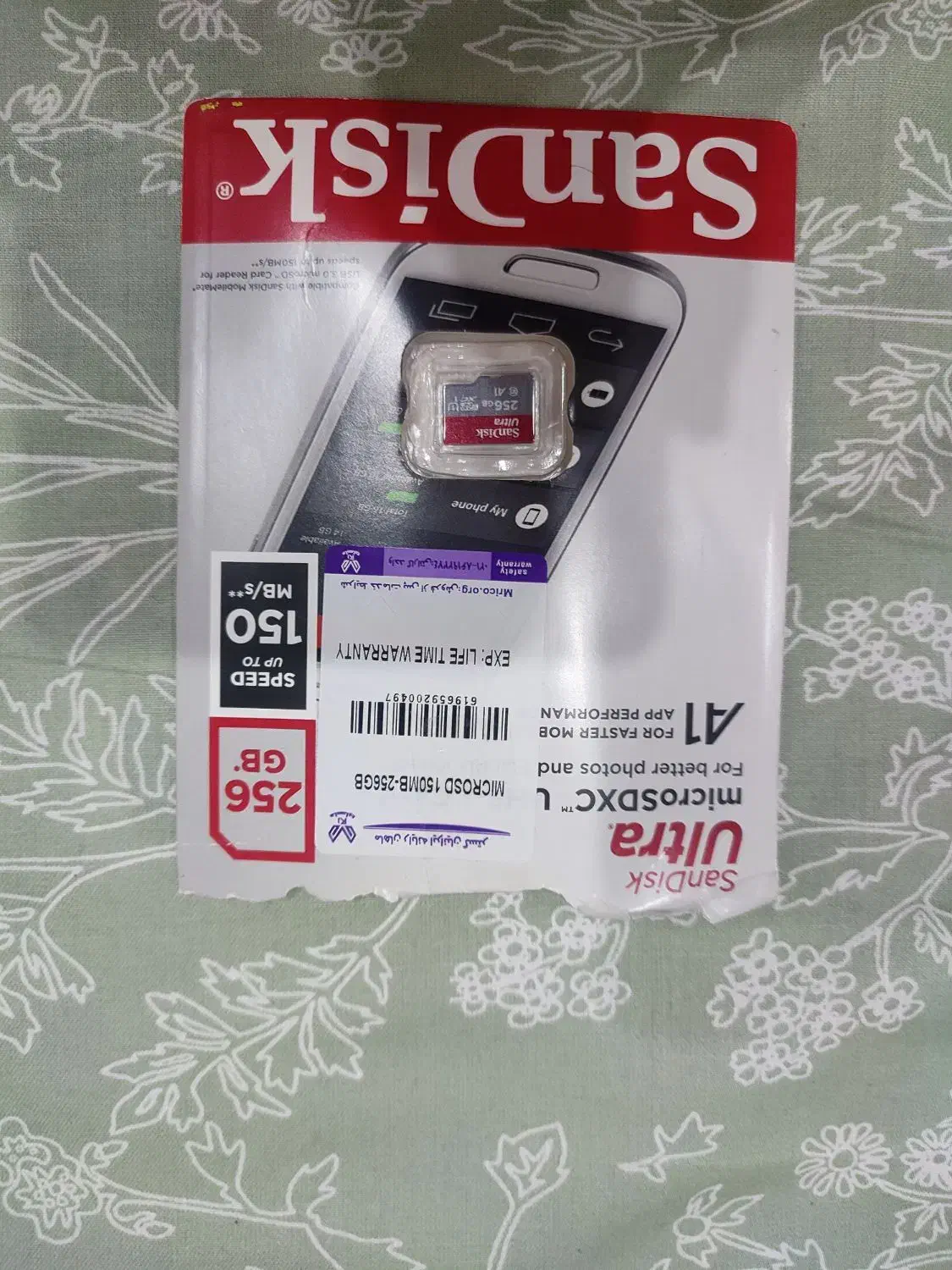 رم سندیسک ۲۵۶ کاملا نو|قطعات و لوازم جانبی رایانه|تهران, تهراننو|دیوار