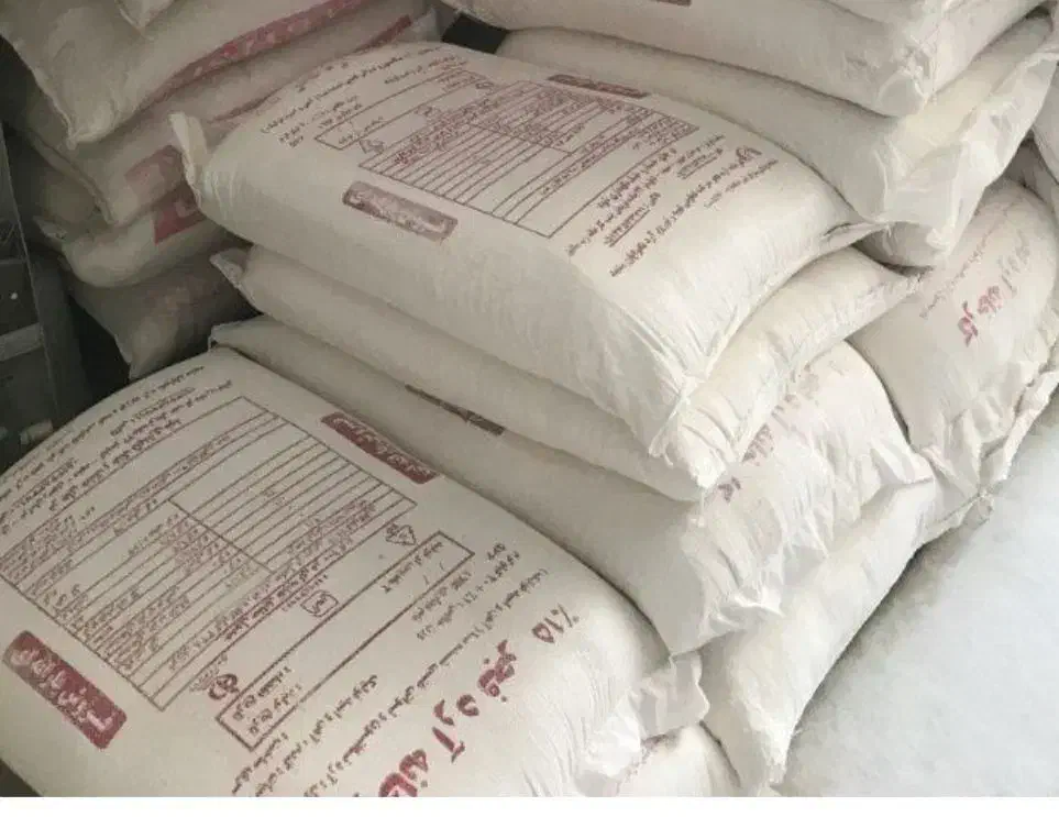 آرد|خوردنی و آشامیدنی|خانمیرزا, |دیوار