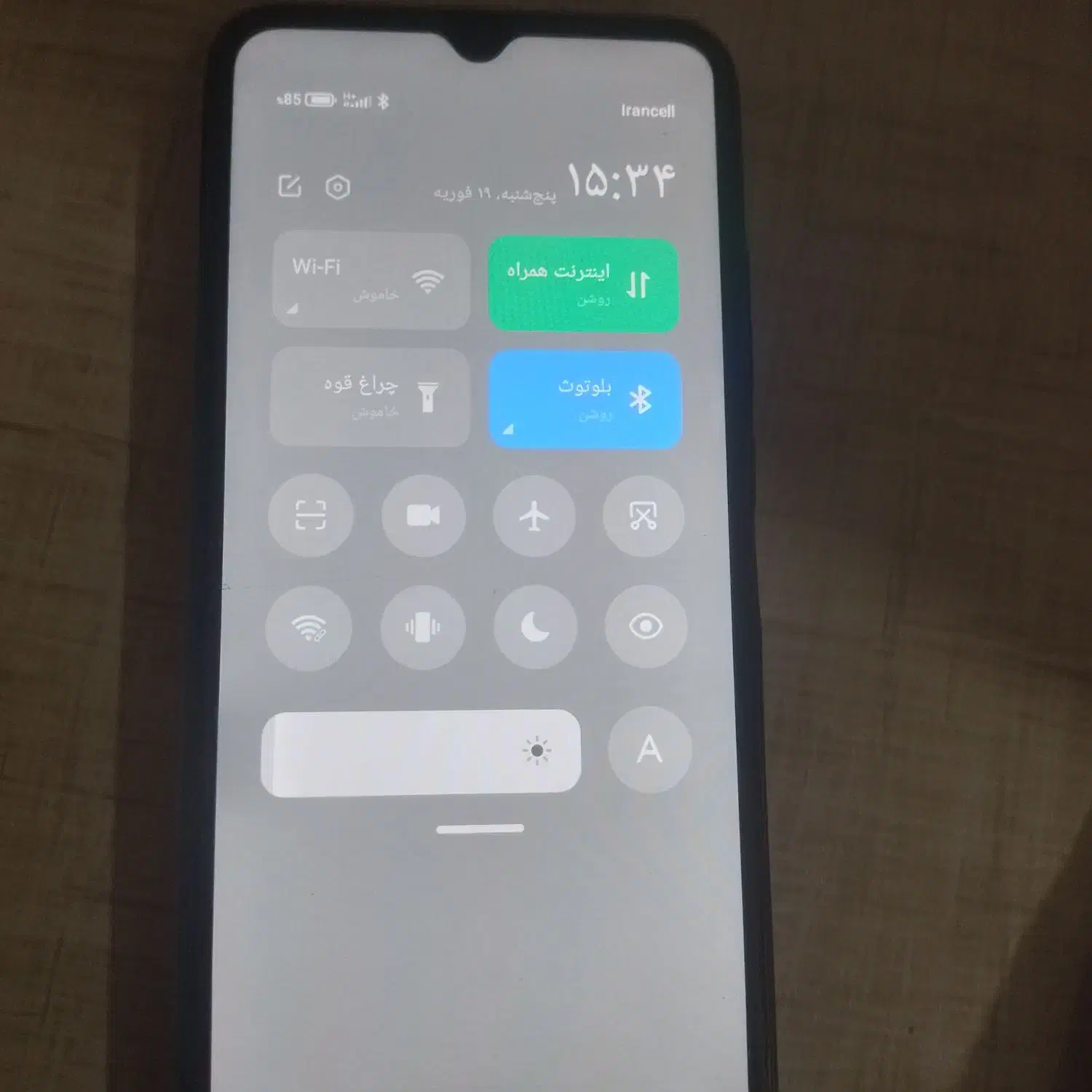گوشی|موبایل|خرمشهر, |دیوار