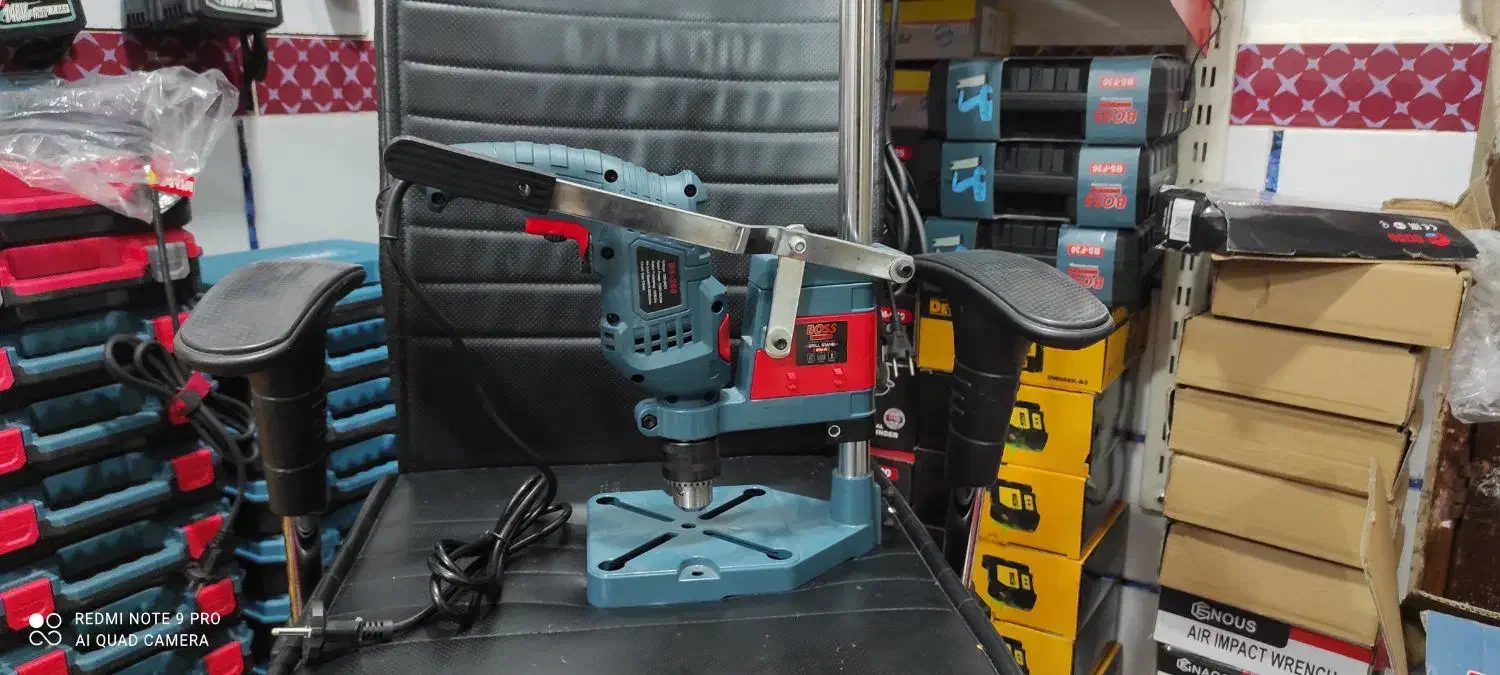 دریل 13 میلی باس با پایه سوراخ کاری|ابزارآلات|اهواز, پردیس دو|دیوار