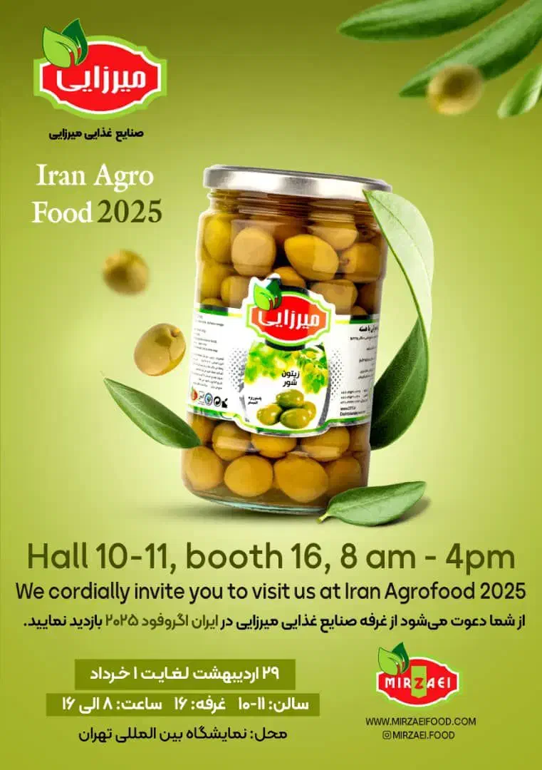 اعطای عاملیت فروش  مواد  غذایی و بهداشتی دیواندره|استخدام بازاریابی و فروش|دیواندره, |دیوار