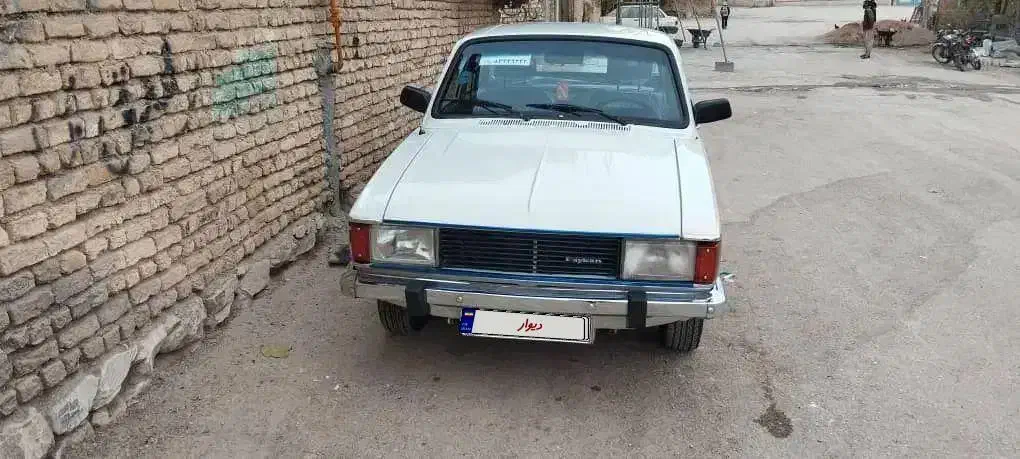 پیکان 83درجه یک|خودرو سواری و وانت|لردگان, |دیوار