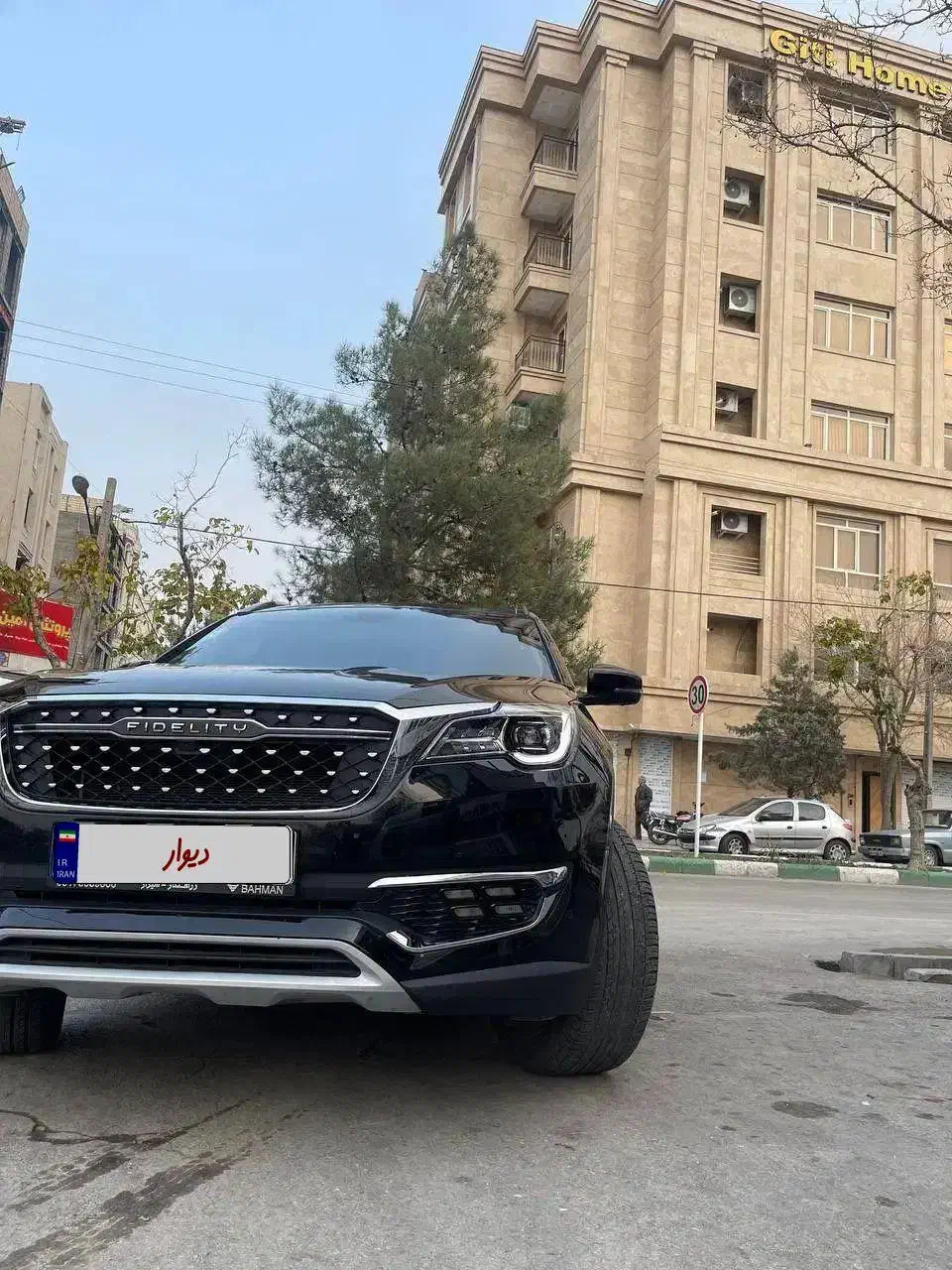 فیدلیتی 7نفره در حدصفر استثنایی|خودرو سواری و وانت|مشهد, الهیه|دیوار
