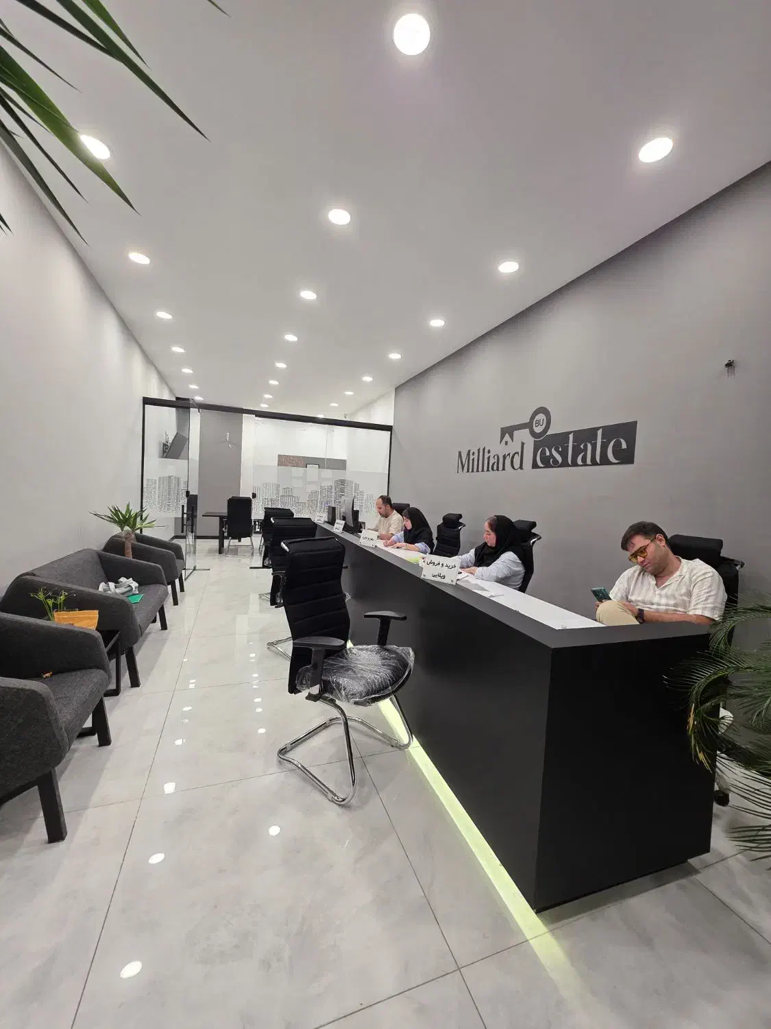 استخدام مشاور املاک|استخدام بازاریابی و فروش|بوشهر, |دیوار