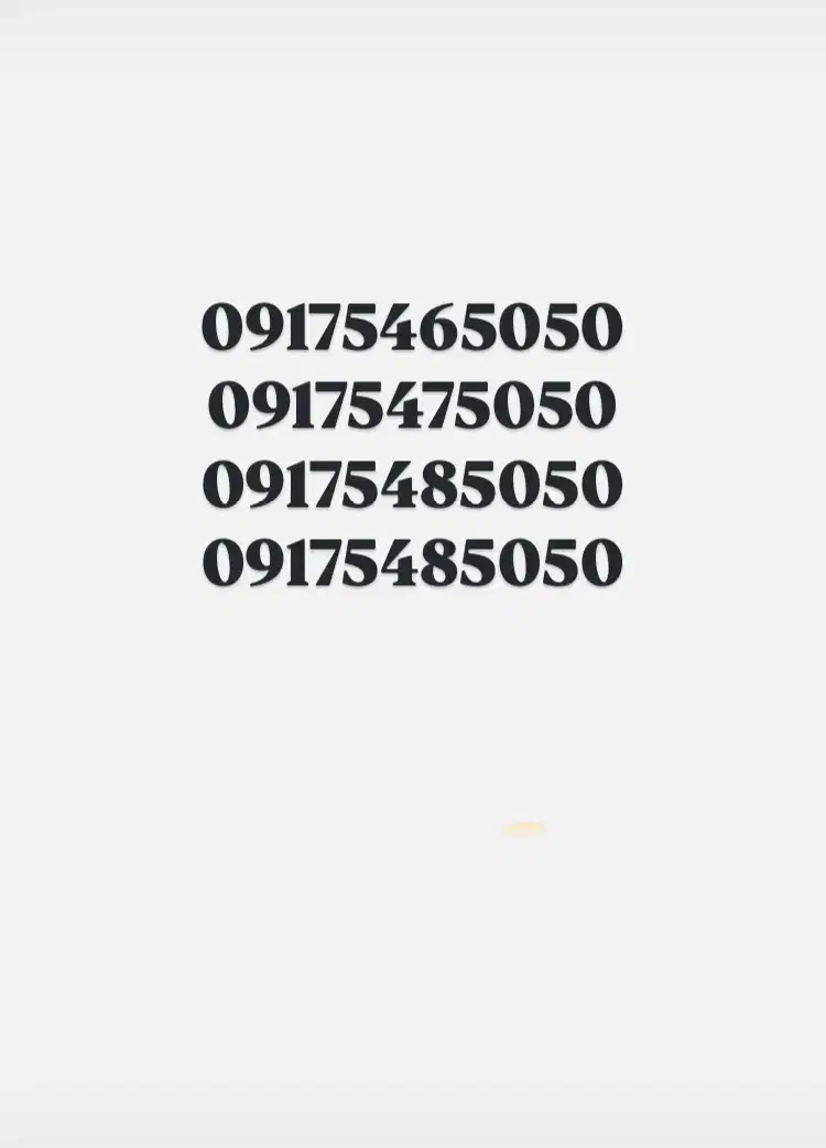 09175465050|سیم‌کارت|شیراز, تپه تلویزیون|دیوار
