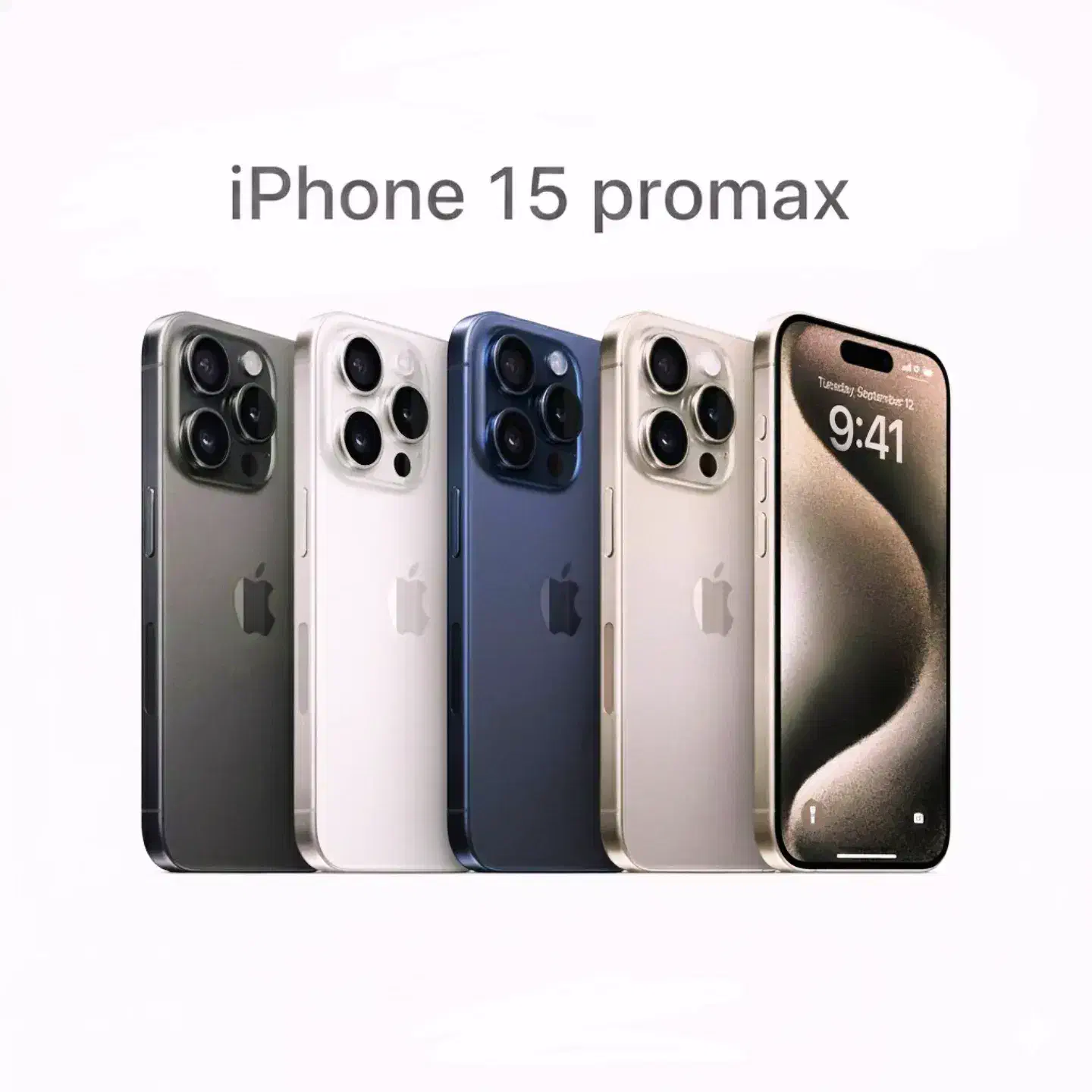 آیفون طرح سری های 17و16و15|موبایل|یاسوج, |دیوار