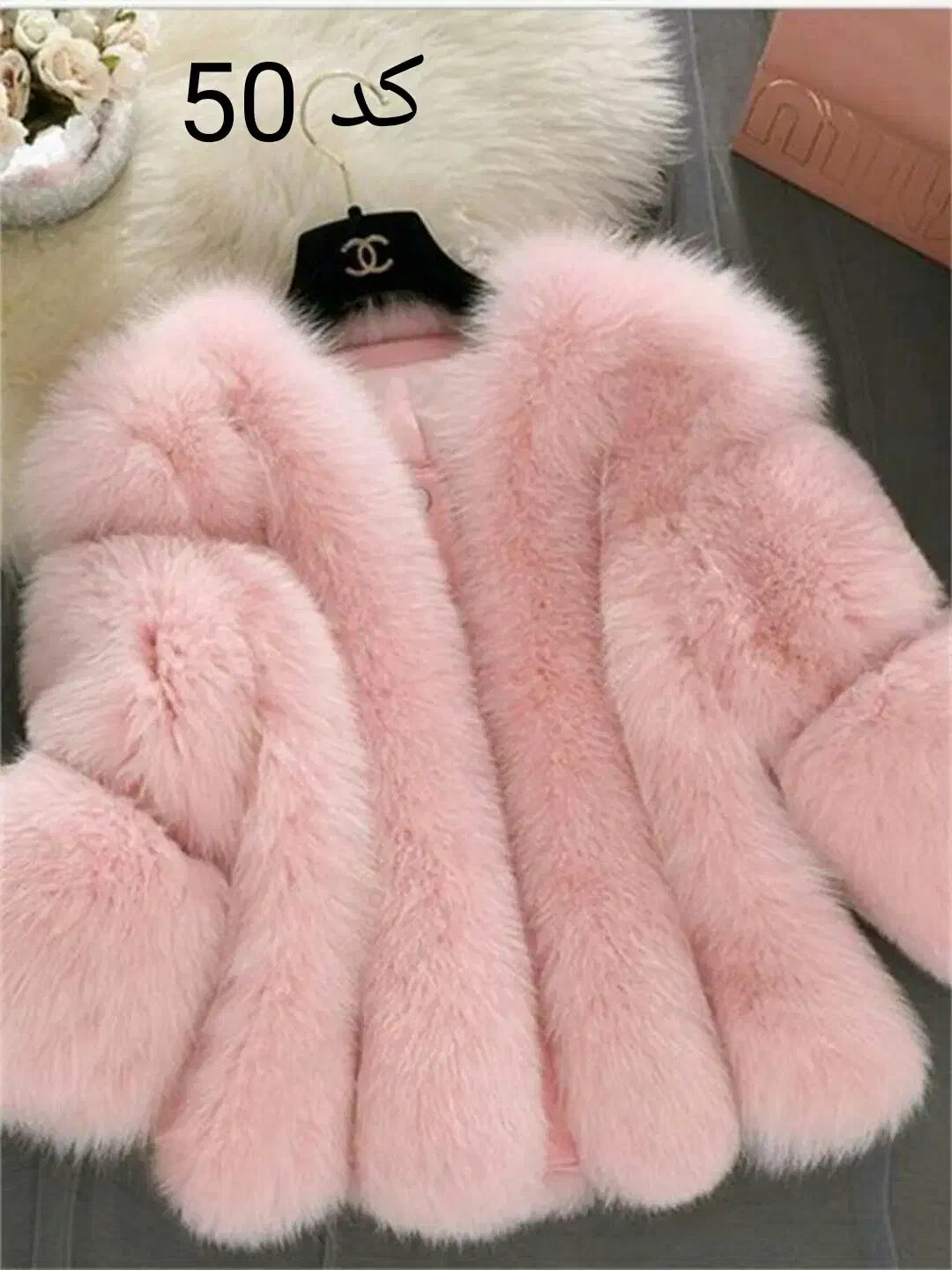 قیمت مناسب لباس|لباس|دره شهر, |دیوار