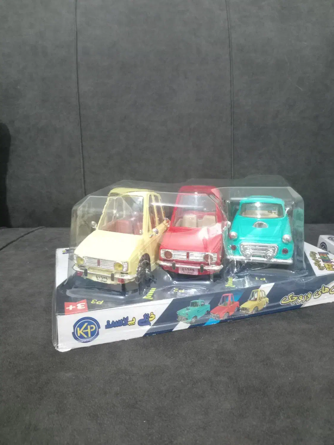 ماشین اسباب بازی|اسباببازی بچه|بومهن, |دیوار