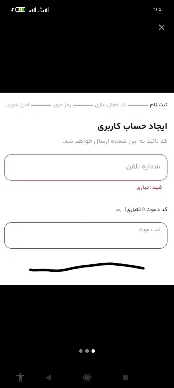 طلای رایگان|کارت هدیه و تخفیف|همدان, |دیوار