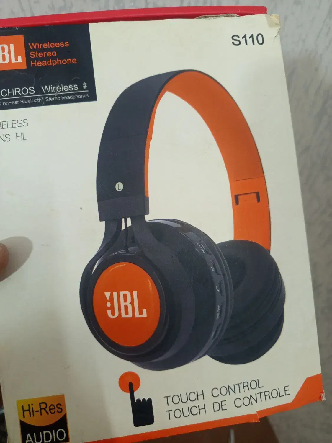 هدفون کادو بوده|لوازم جانبی موبایل و تبلت|الوند, |دیوار