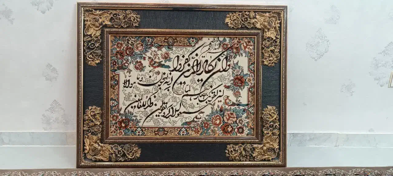 تابلو ومیز تلفن وجاشمعی|صنایع دستی و سایر لوازم تزئینی|تهران, خاوران|دیوار