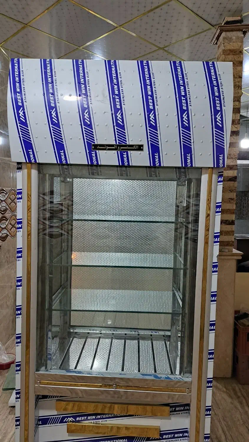 یخچال ویترینی|یخچال و فریزر|بناب, |دیوار