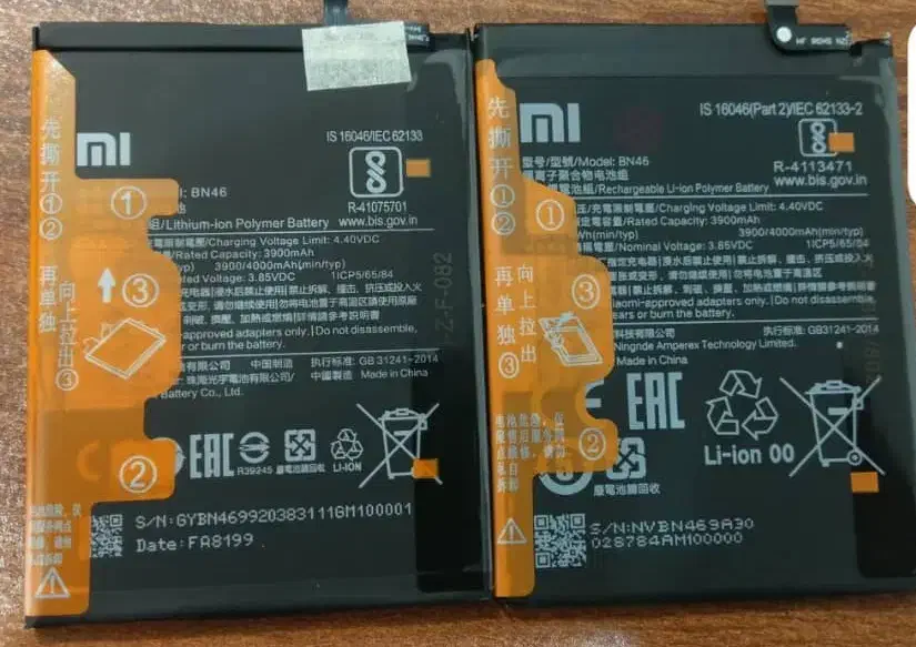 باطری شیامی هوایی سامسونگ کف قیمت|لوازم جانبی موبایل و تبلت|تهران, شیخ هادی|دیوار