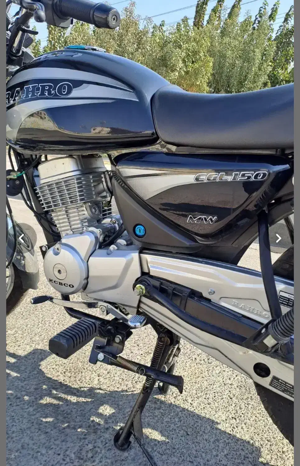 رهرو ۹۷|موتورسیکلت|قم, نیروگاه|دیوار