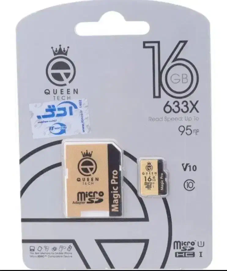 رم ۱۶گیگ|لوازم جانبی موبایل و تبلت|قم, سعادتی|دیوار