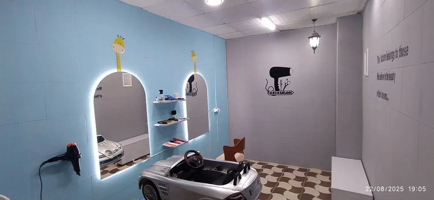 آرایشگاه کودک و نوجوان کارینو|خدمات آرایشگری و زیبایی|خورموج, |دیوار