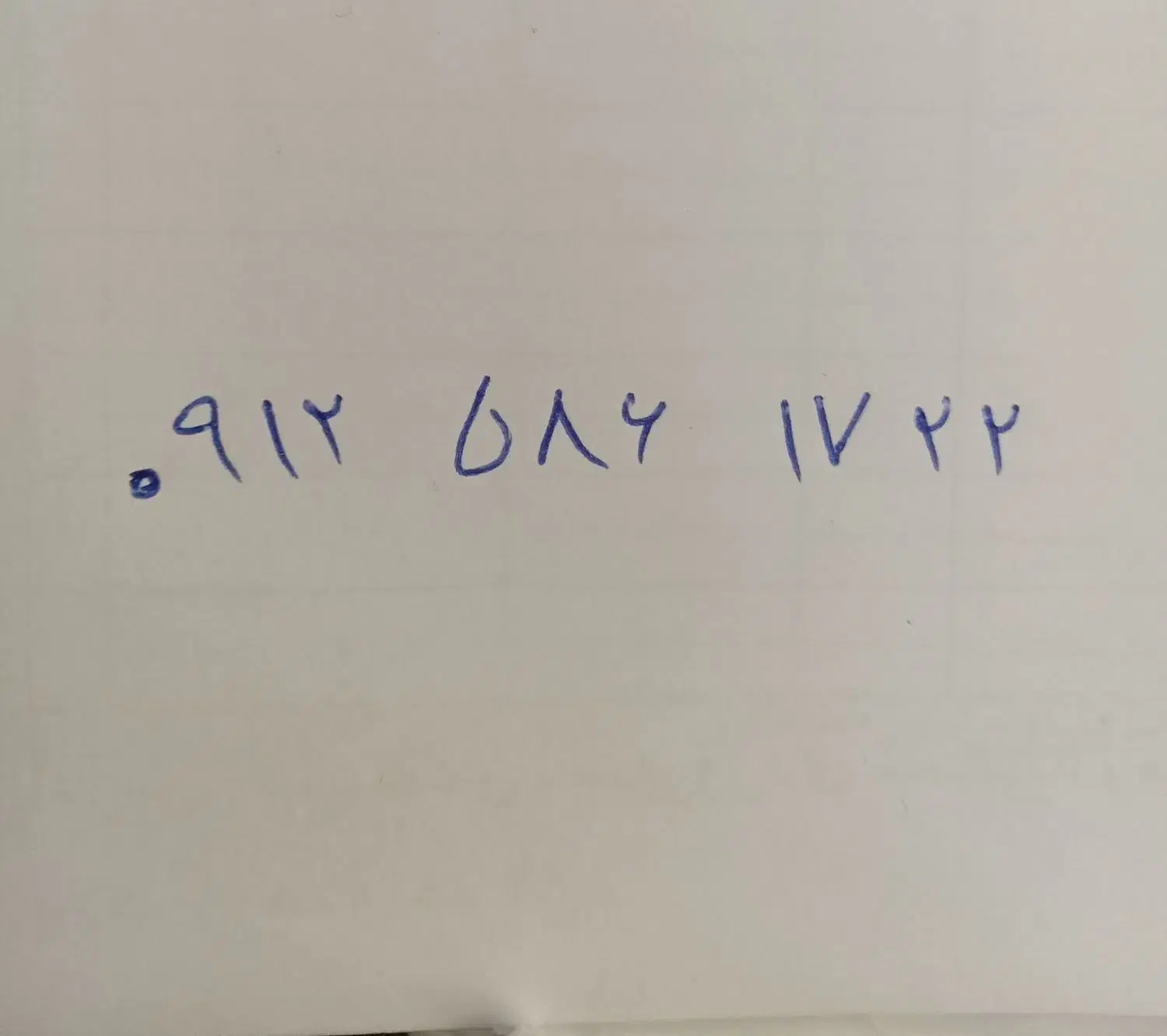 0912.586.17.22|سیم‌کارت|تهران, تهرانپارس شرقی|دیوار