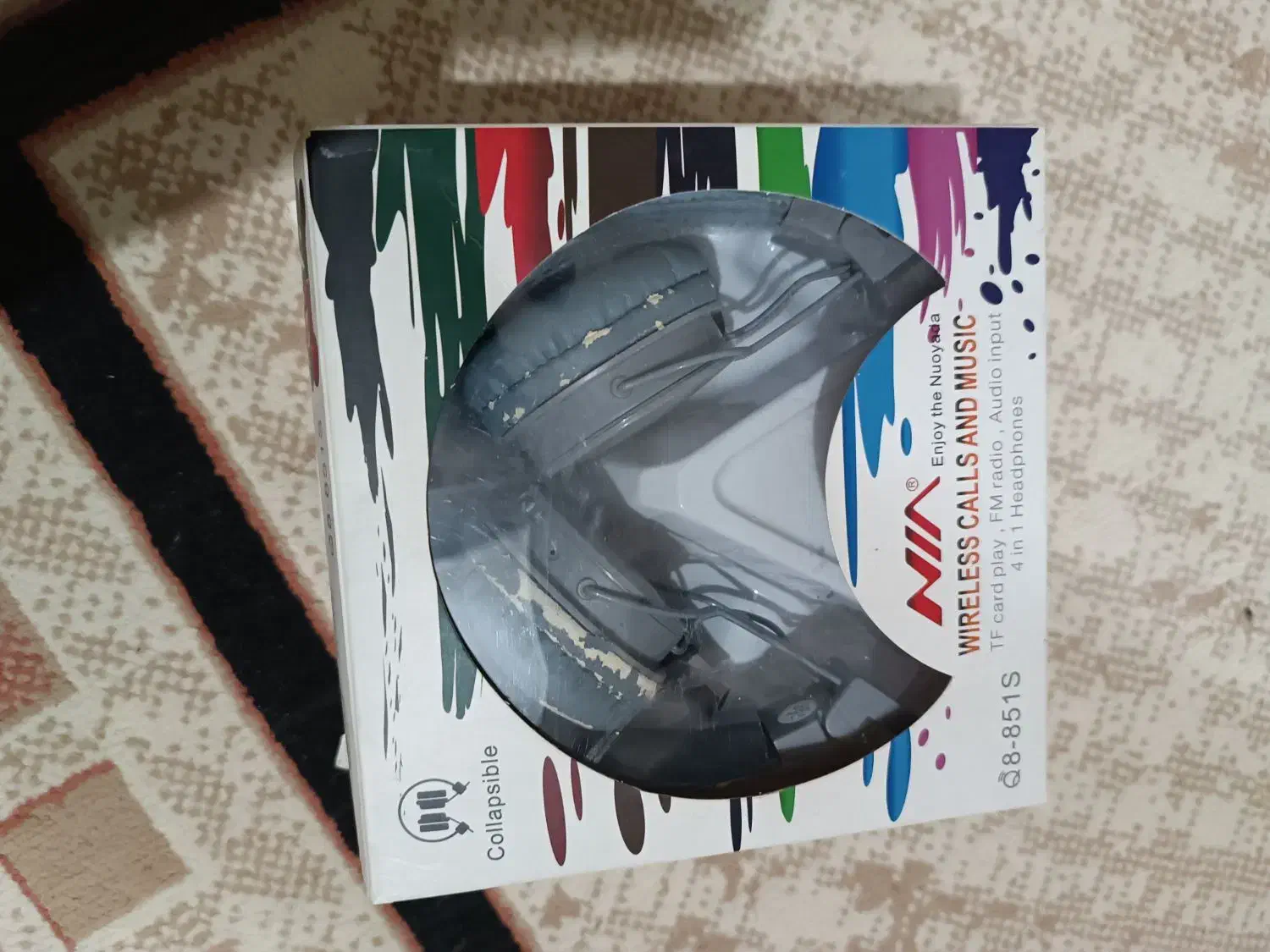 هدفون|پخش‌کننده همراه|گلبهار, شهر جدید گلبهار|دیوار