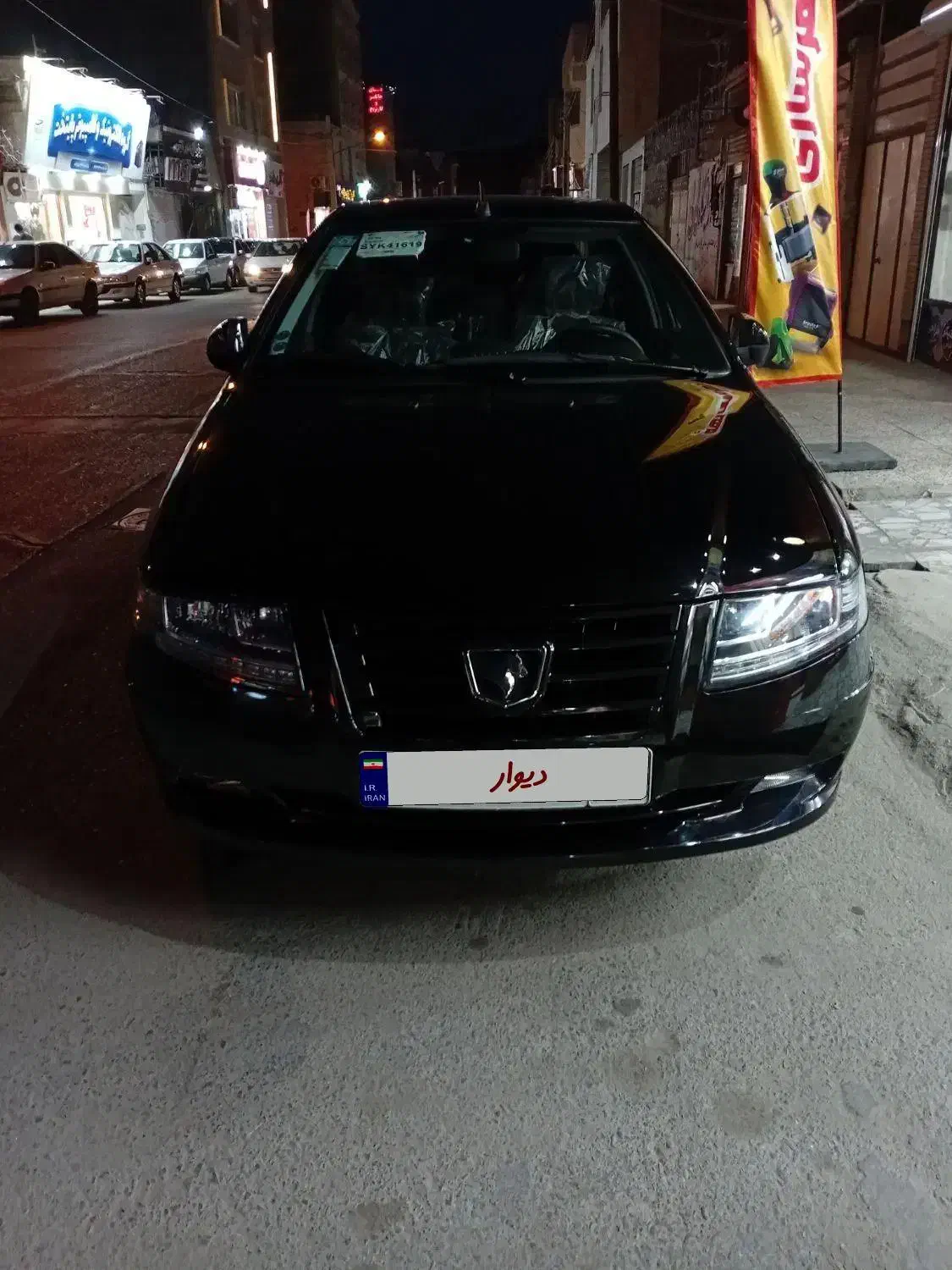 سورن پلاس 85 گانه xup|خودرو سواری و وانت|زاهدان, |دیوار