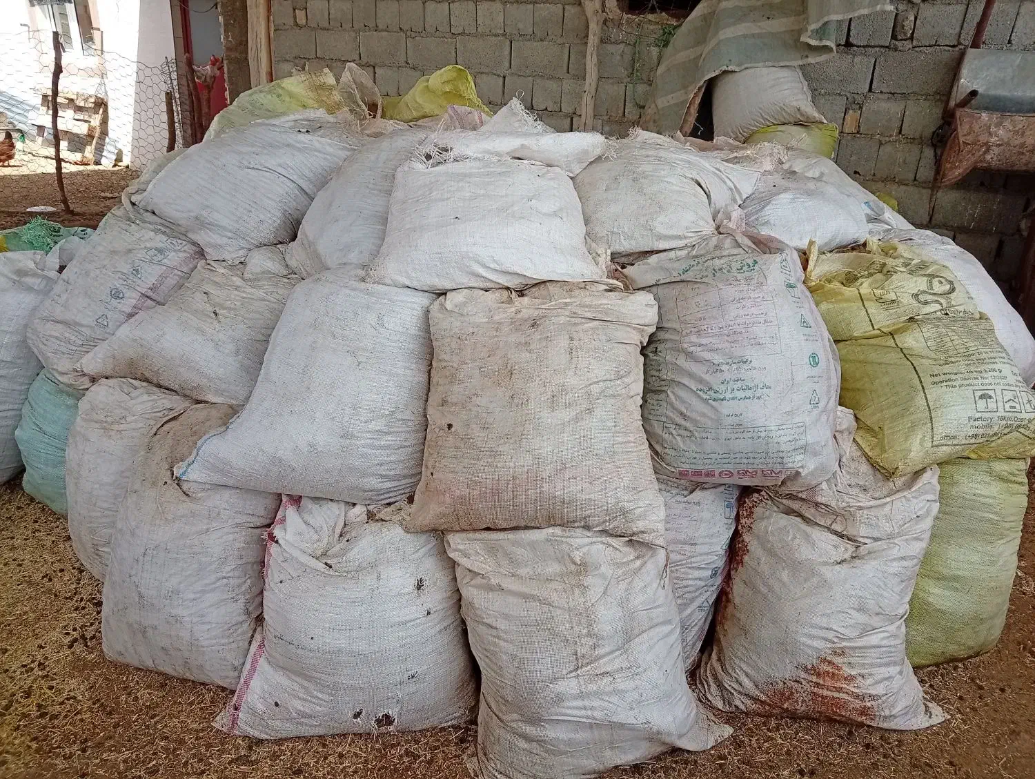 کود|گل و گیاه طبیعی|اسلام‌‌آباد غرب, |دیوار