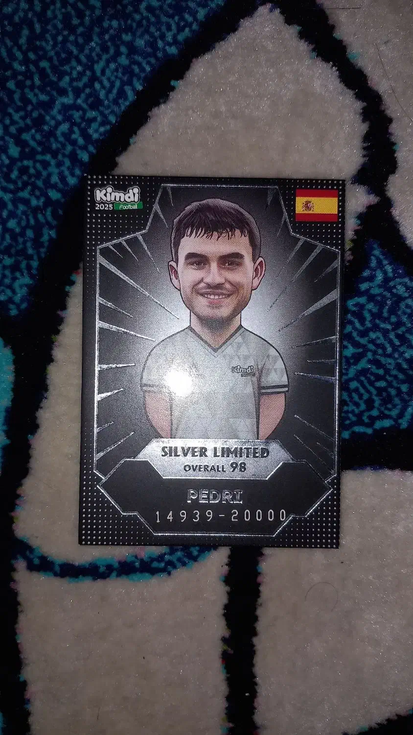 کیمدی|اسباب‌‌بازی|رشت, لاکانی|دیوار