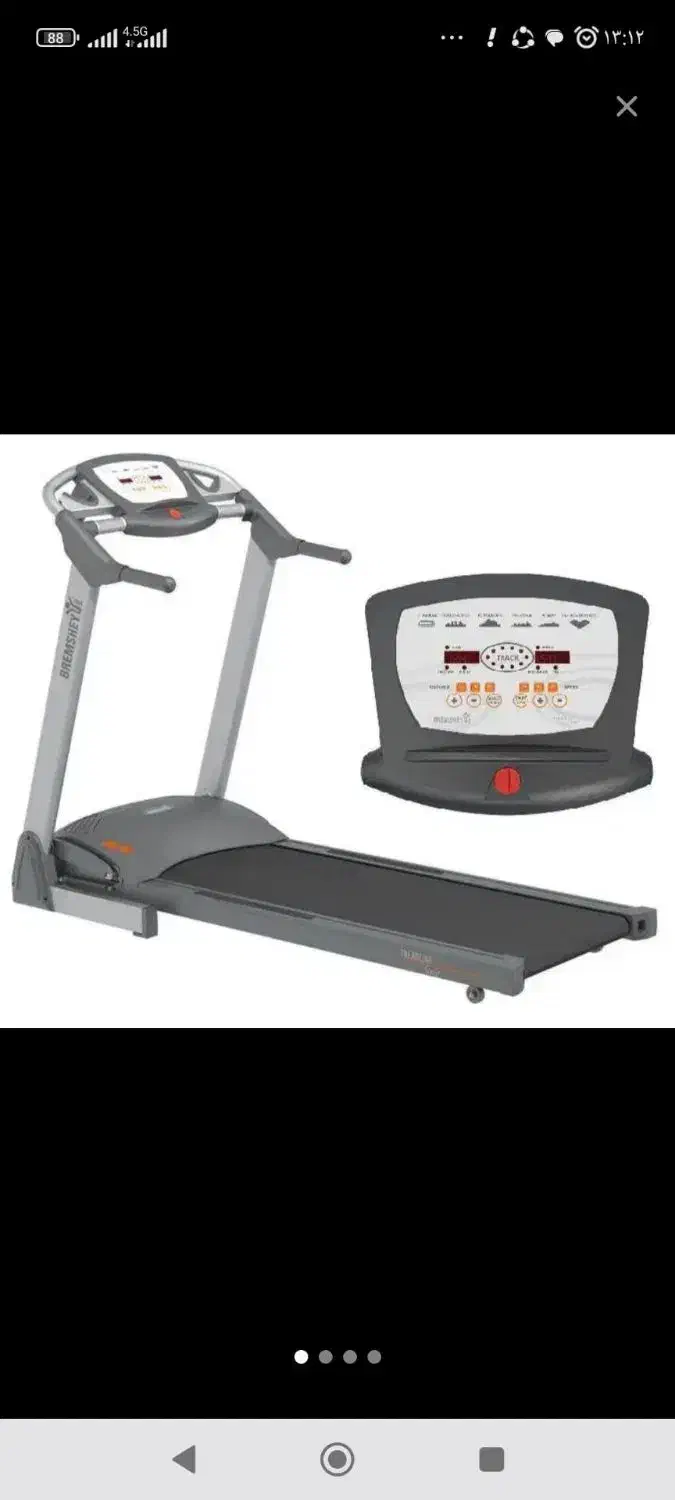 تردمیل|تجهیزات ورزشی|تهران, مینابی|دیوار