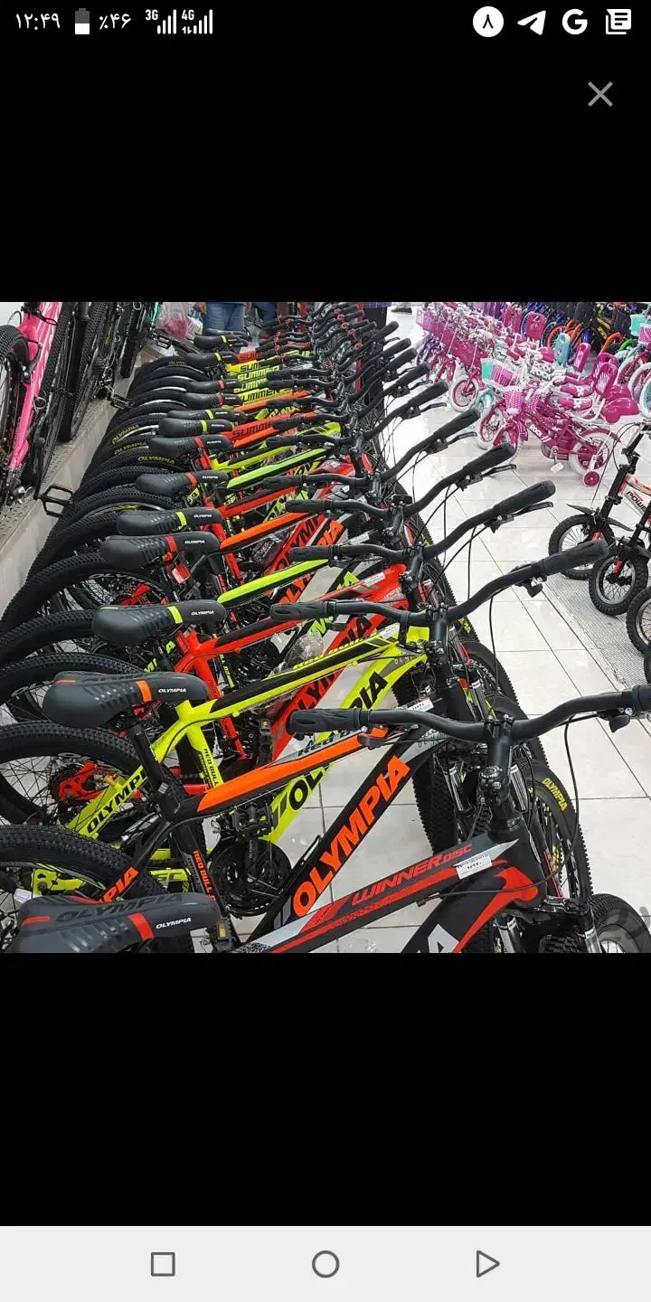 عرضه‌کننده معتبر دوچرخه‌های شهری و کوهستان /چکی|دوچرخه، اسکیت، اسکوتر|ملارد, |دیوار