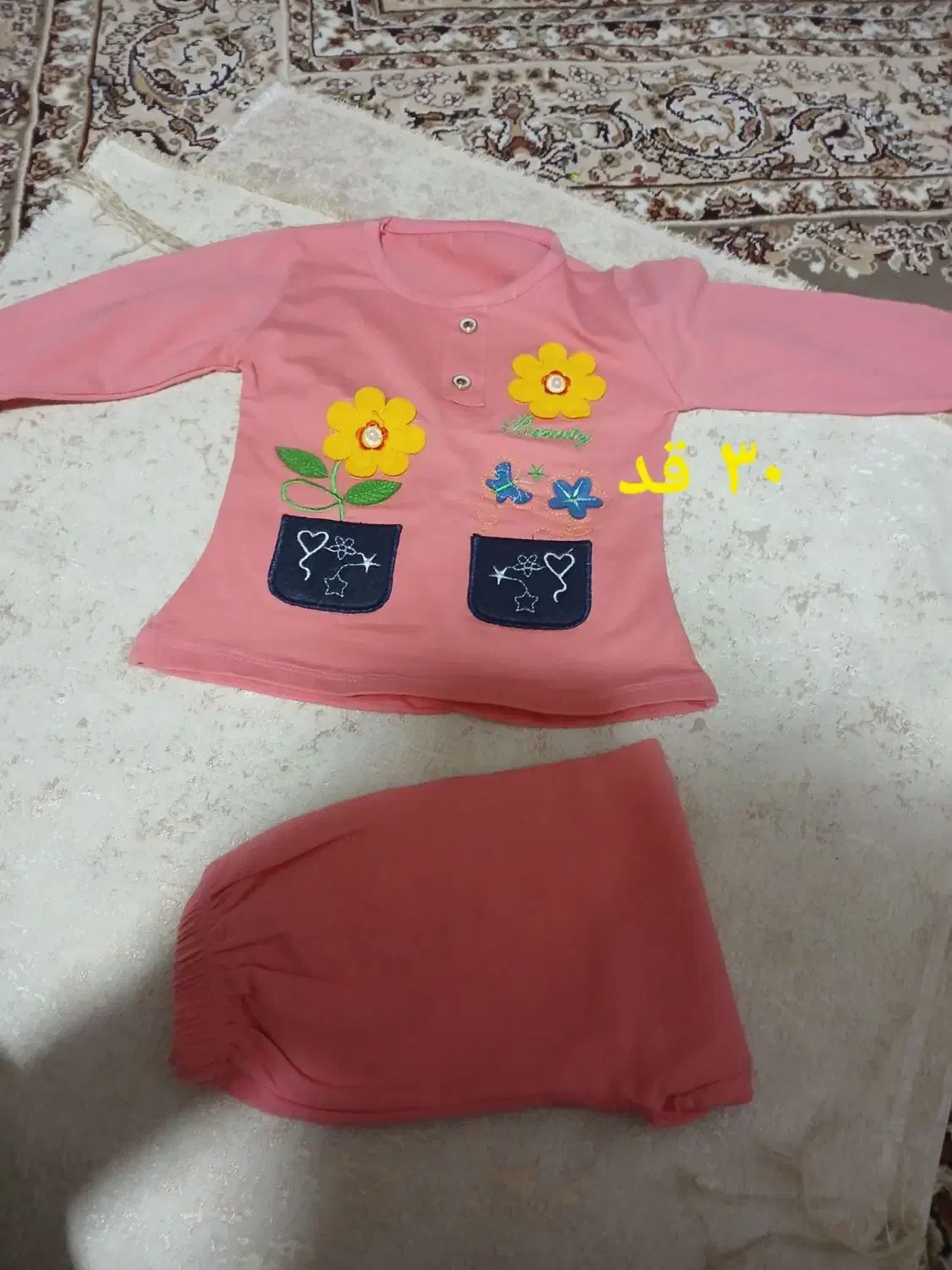 شیک فقط ۲۰۰تومن ارسال رایگان پرداخت درب منزل|حراج|ساوه, |دیوار