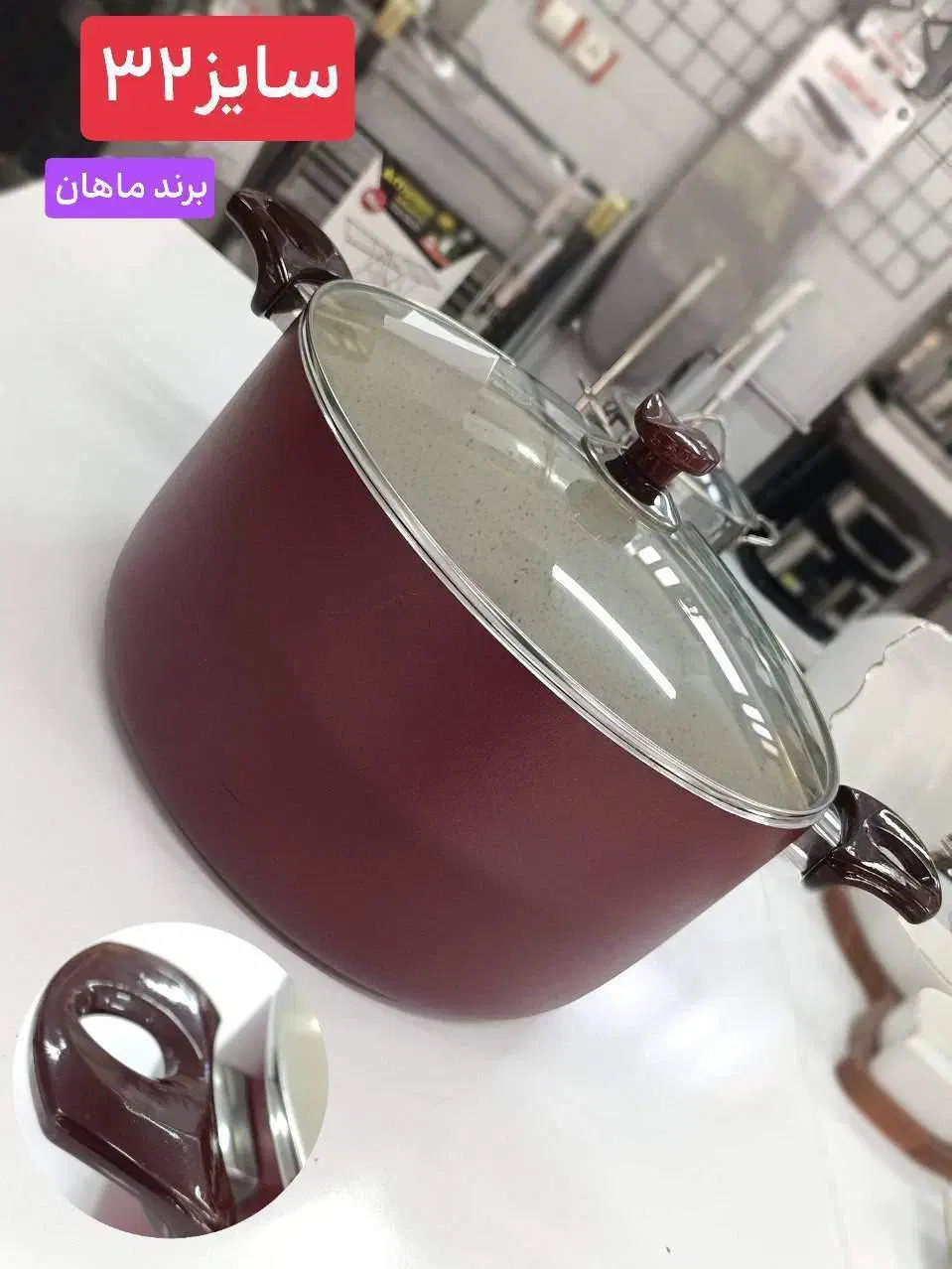 حراج محدود قابلمه|ظروف پختوپز|آباده, |دیوار