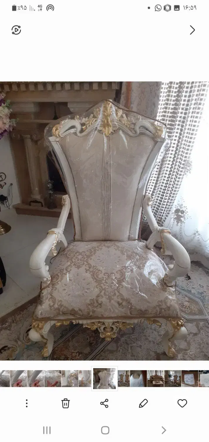 کاور مبل ژله ای وپارچه ای|خدمات پیشه و مهارت|سیرجان, |دیوار