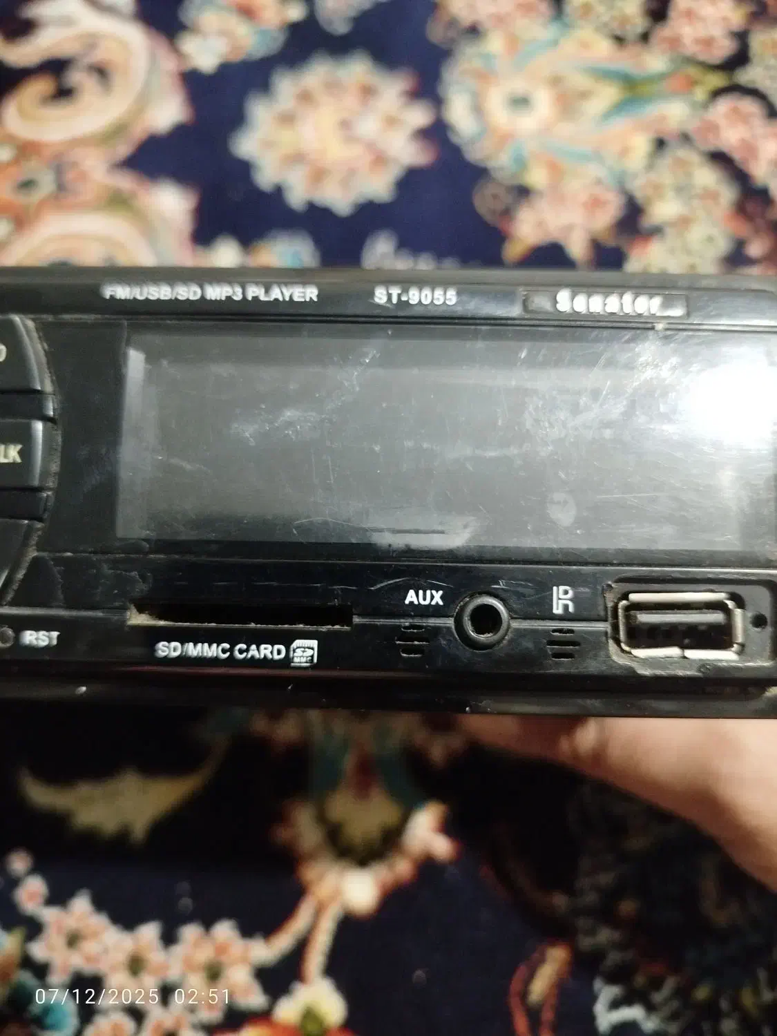 ضبط خانگی صوتی تصویری|سیستم صوتی خانگی|کرمانشاه, |دیوار